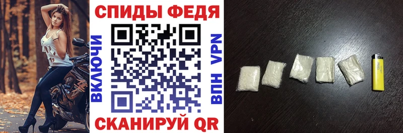АМФ VHQ  Черноголовка 