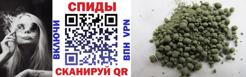 Бутират Butirat  Черноголовка 