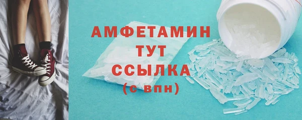 а пвп мука Аркадак
