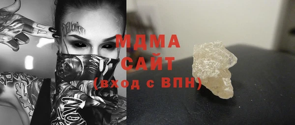 а пвп мука Аркадак