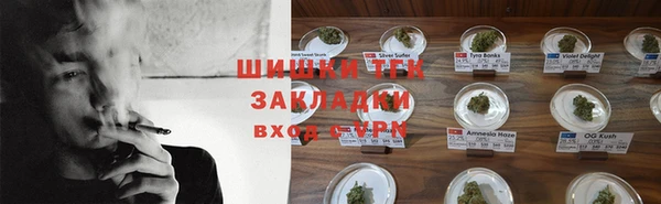 круглые Шадринск