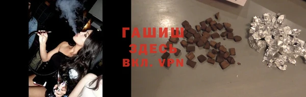 а пвп мука Аркадак