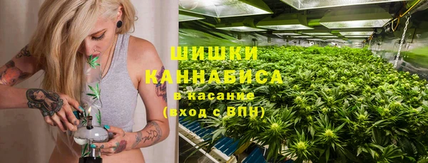 герыч Арсеньев
