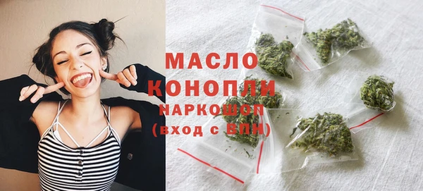 а пвп мука Аркадак