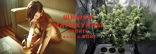 герыч Арсеньев